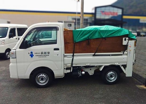 枠建てサービス